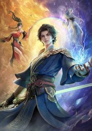 Аниме онлайн