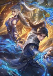 Великий правитель 3D, Сезон 2